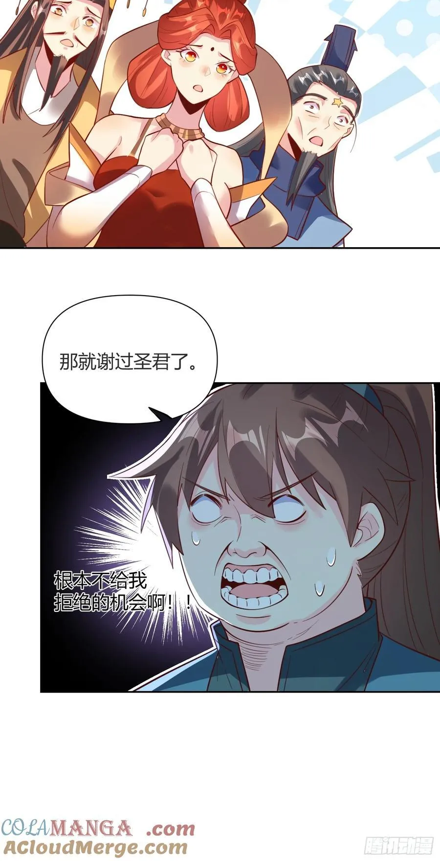 362话14
