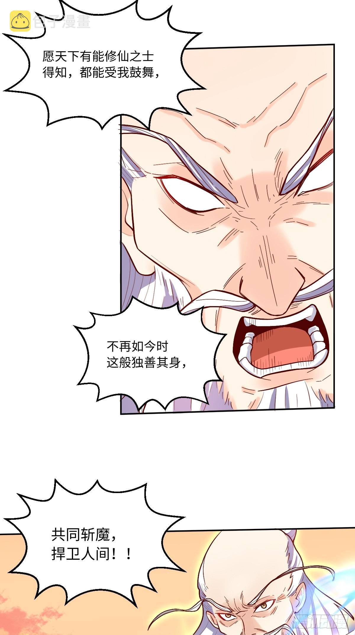 131话30