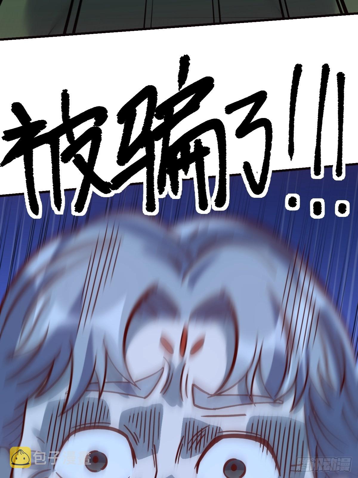 141话18