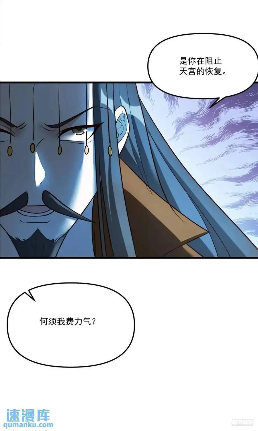330话1