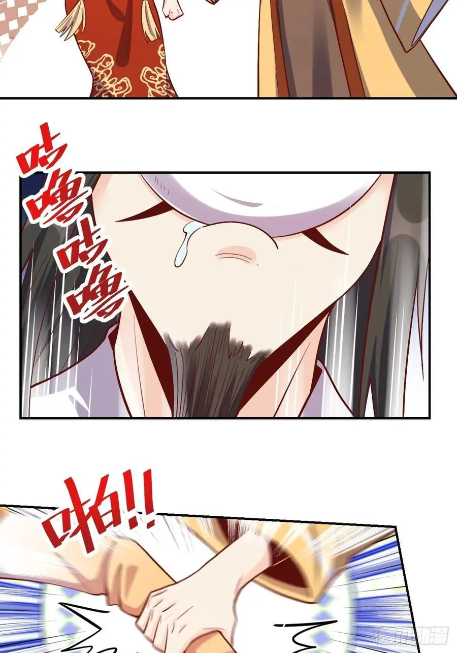 316话40