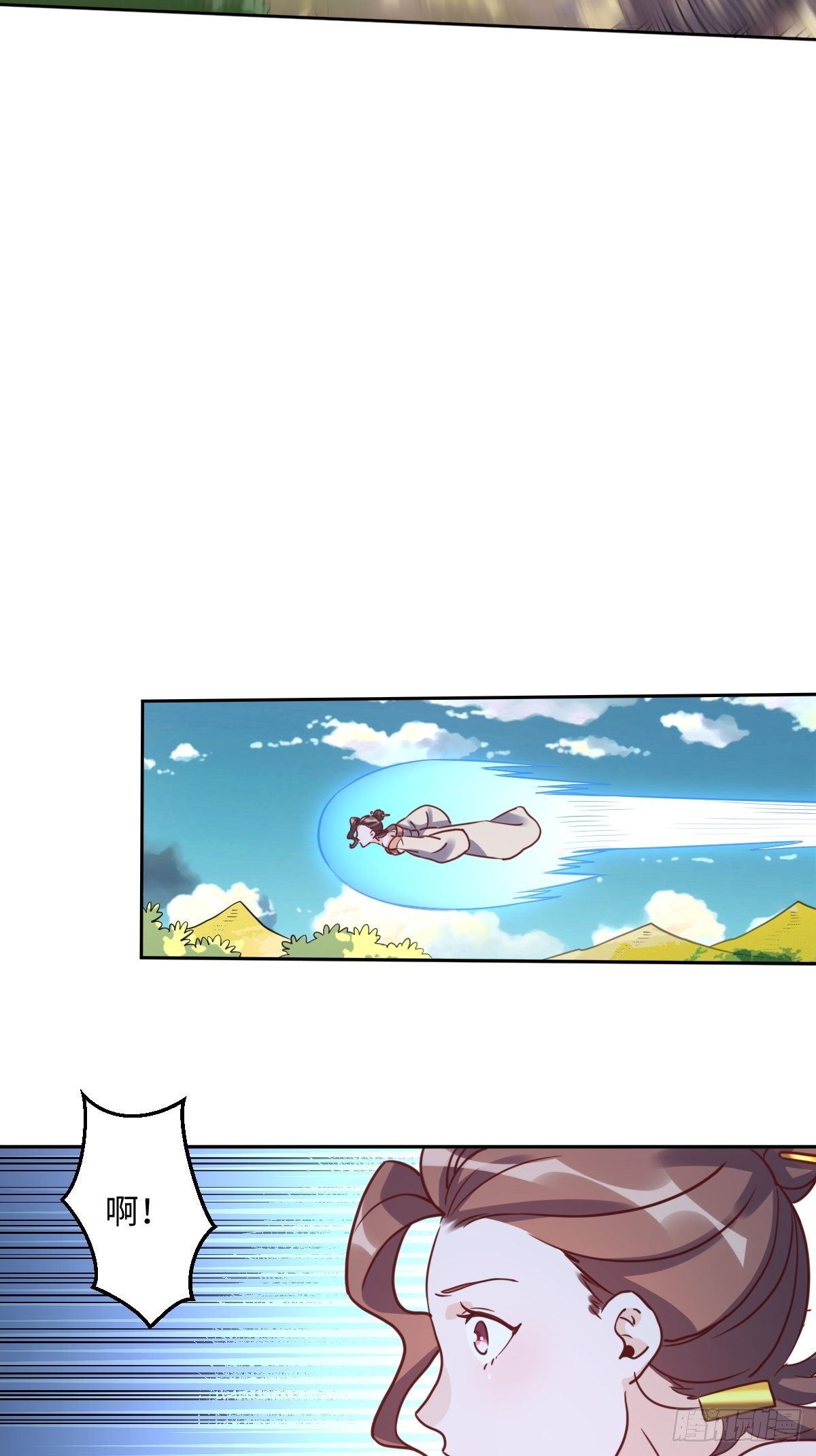 130话4