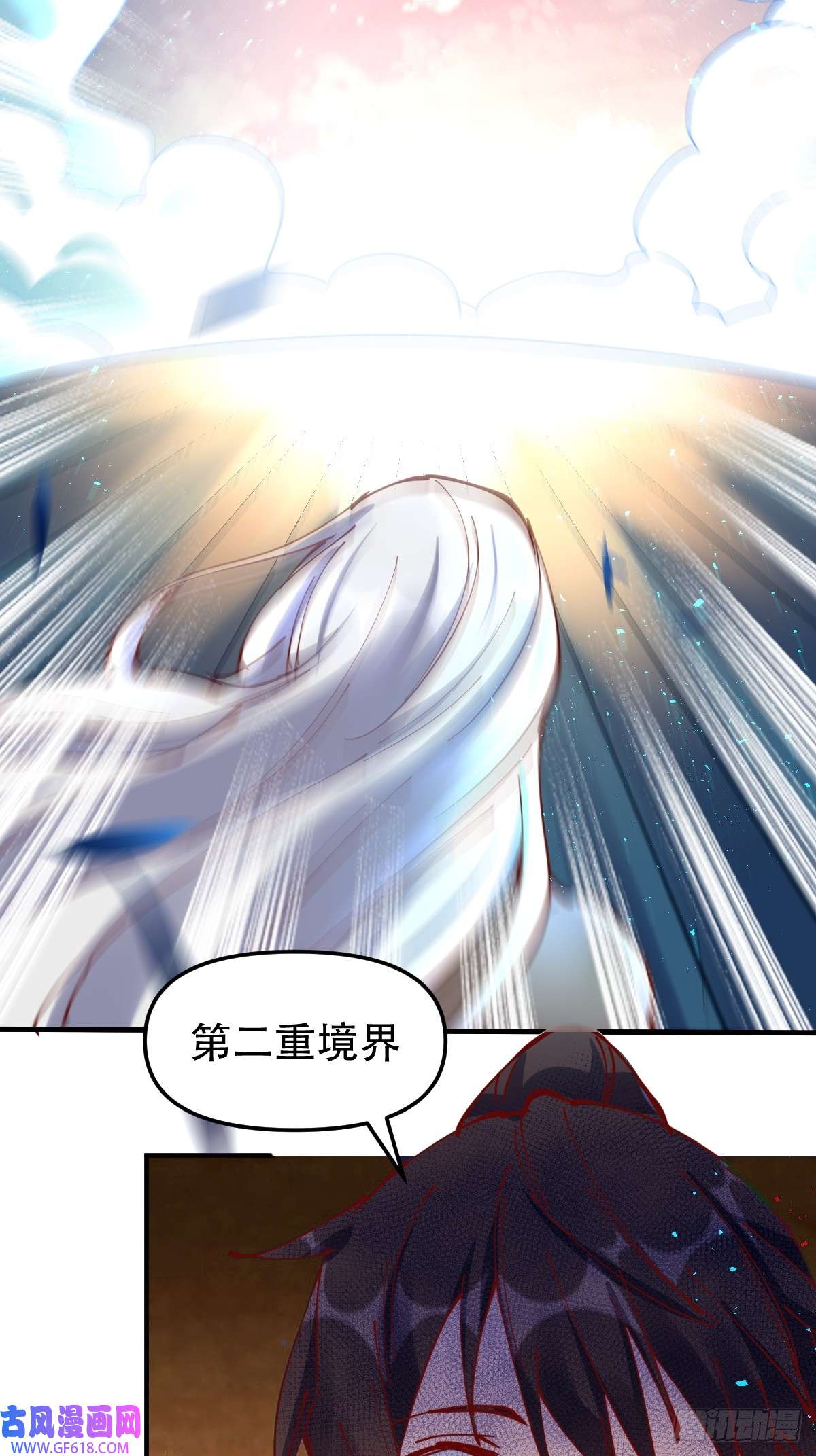 174话50