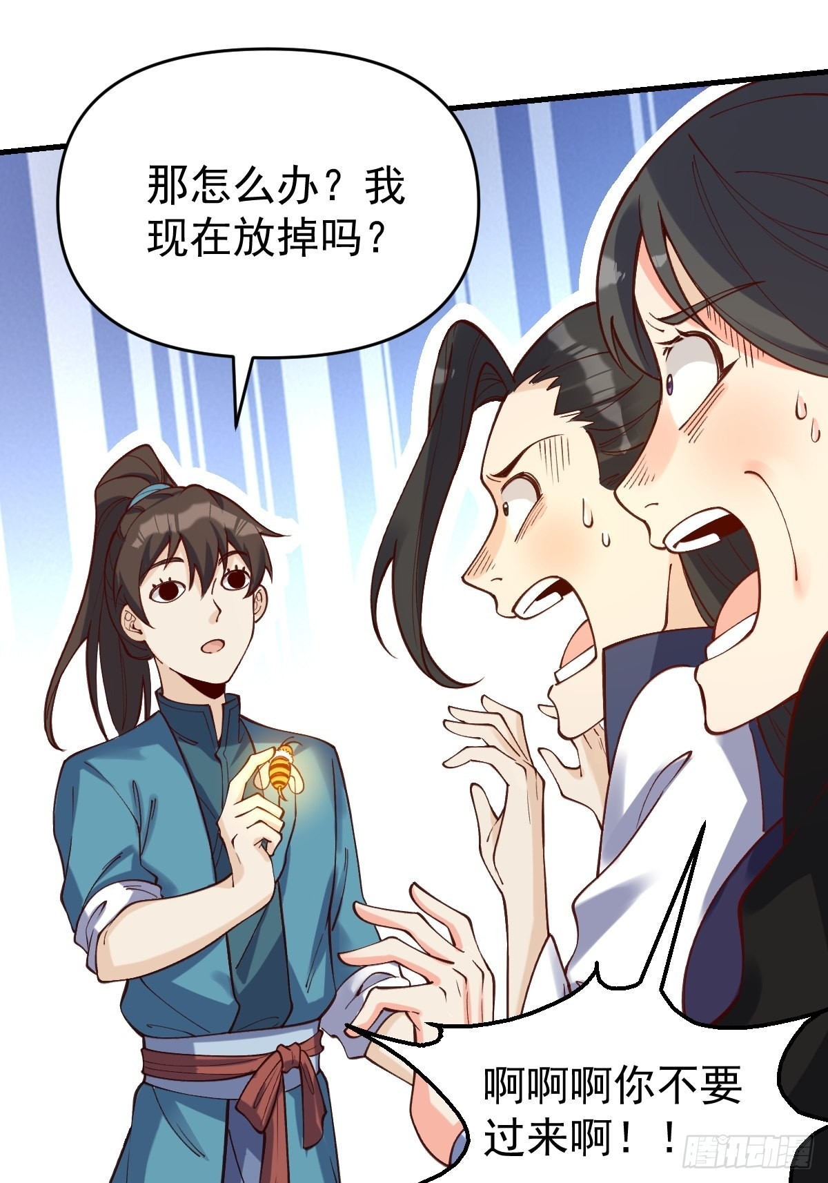 123话42
