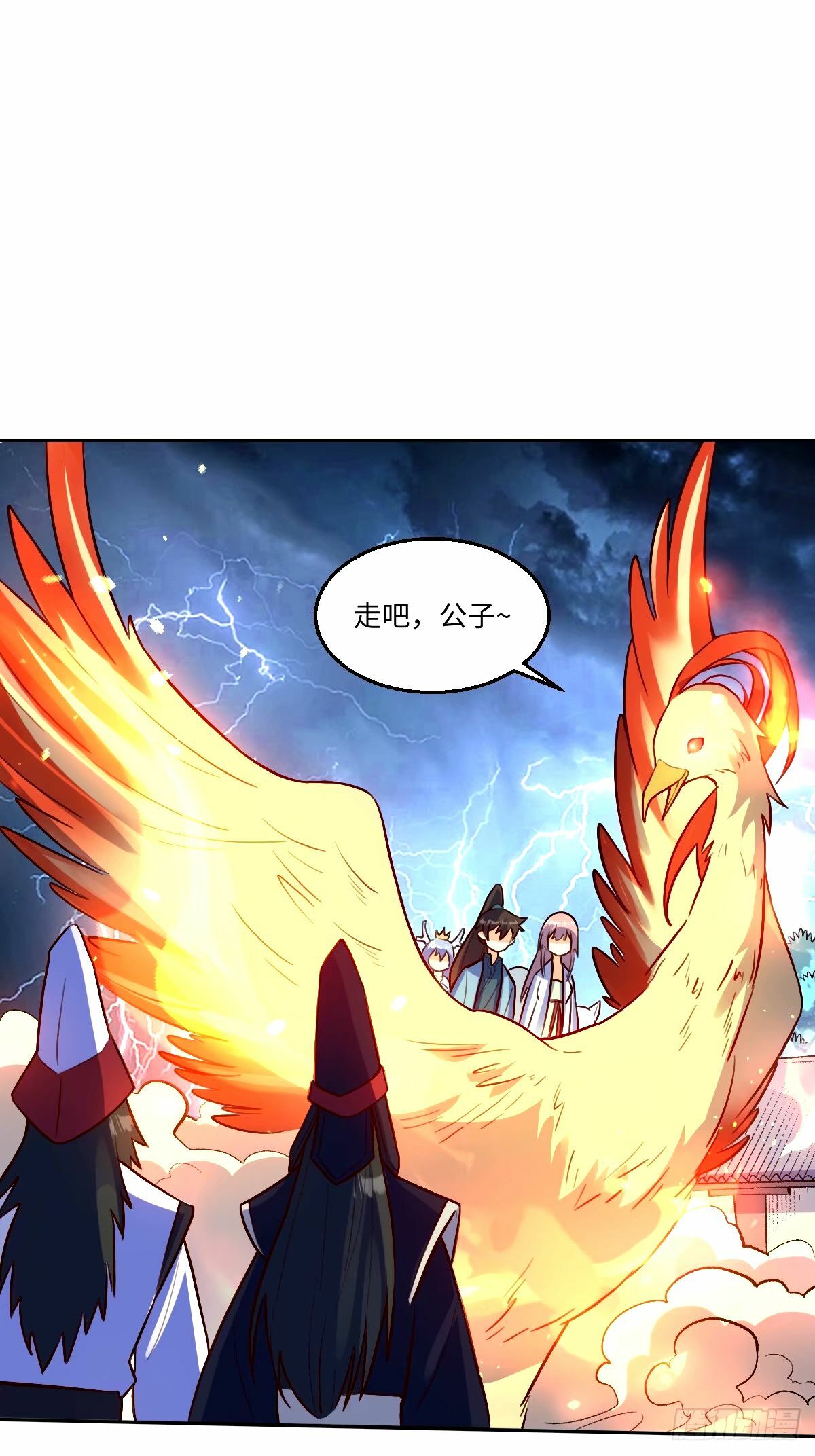 244话14
