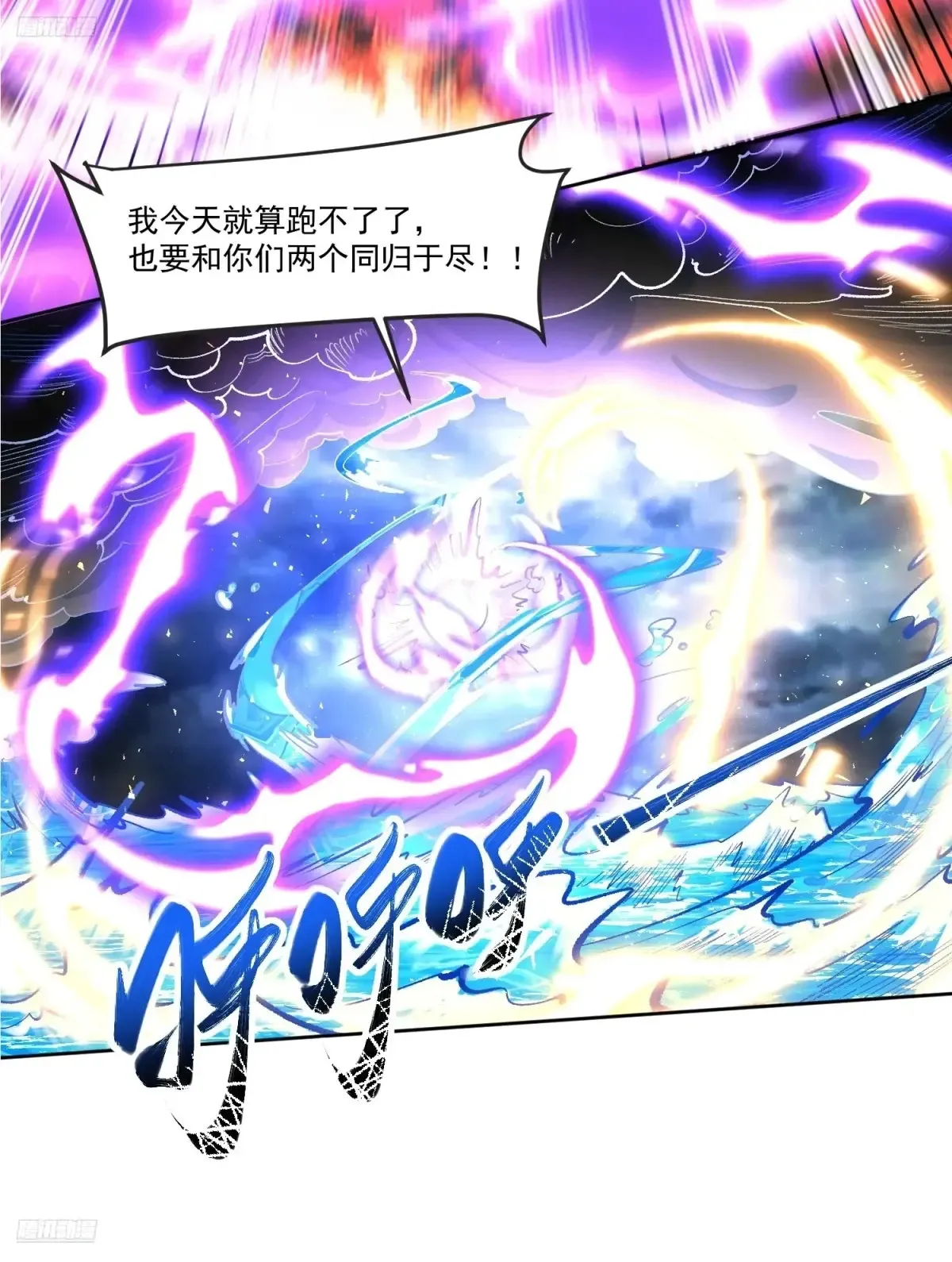 372话2