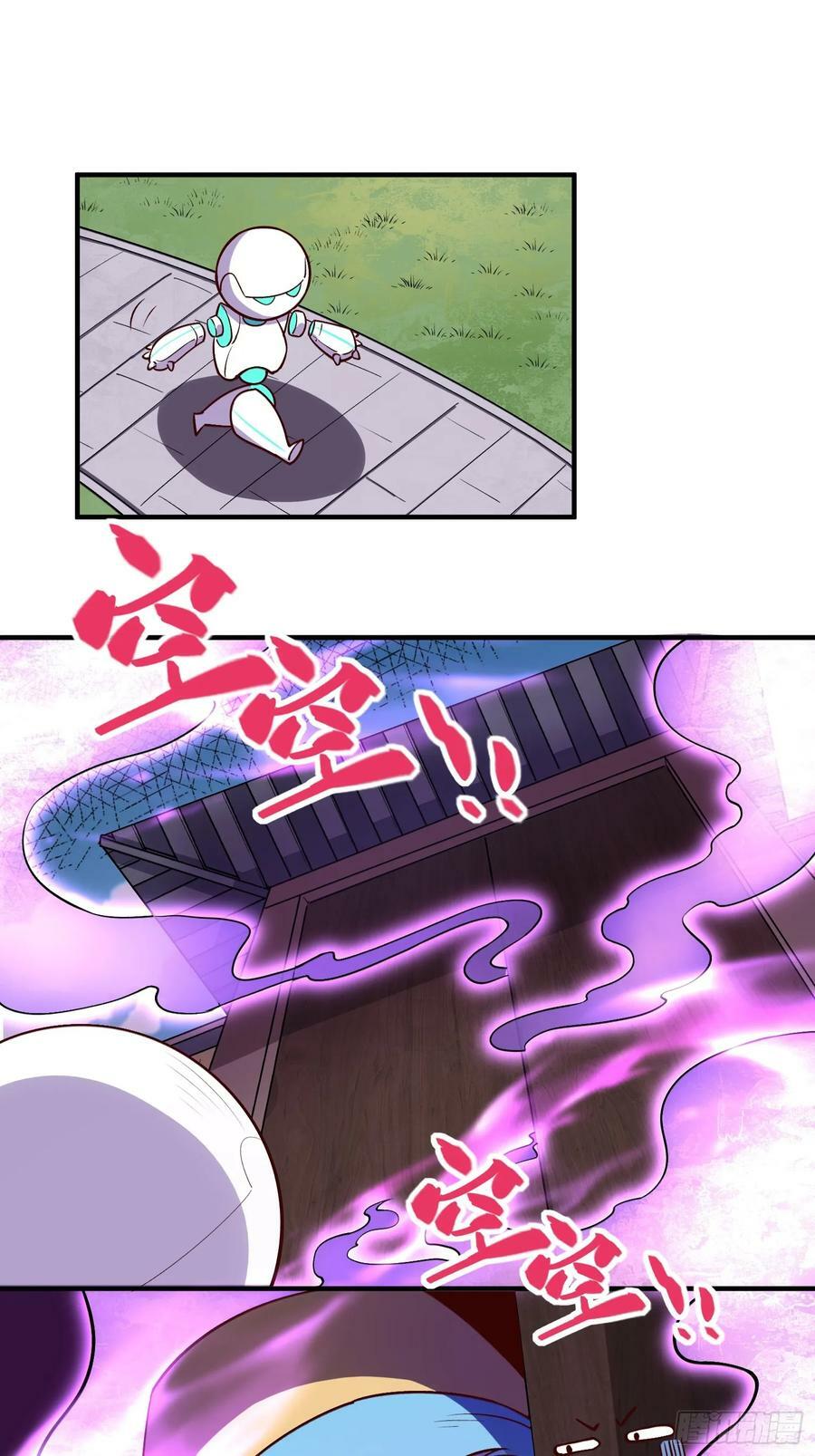 218话15
