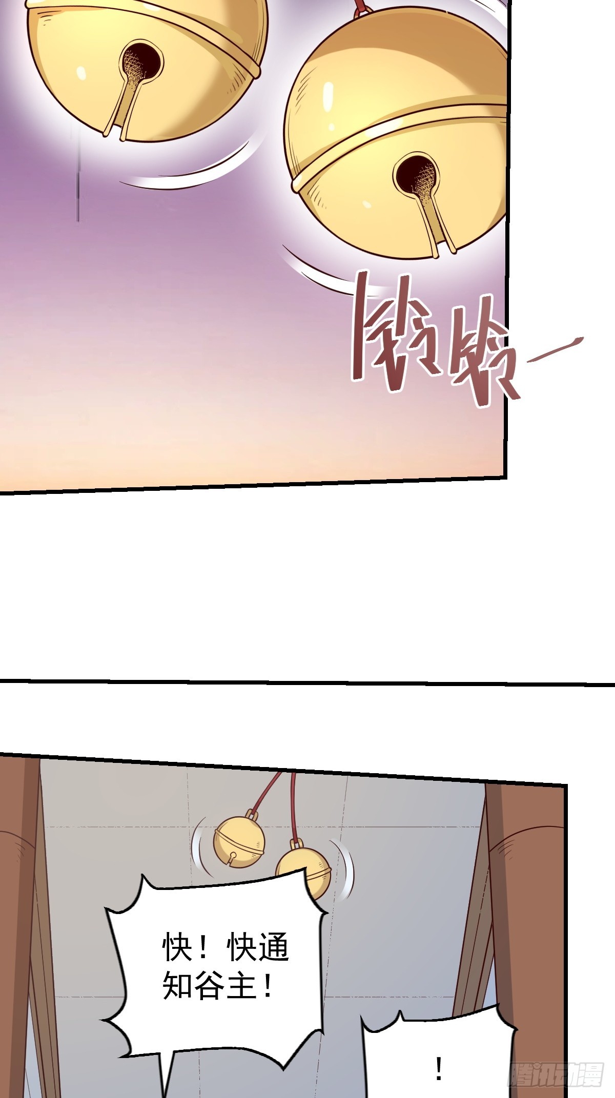 178话3