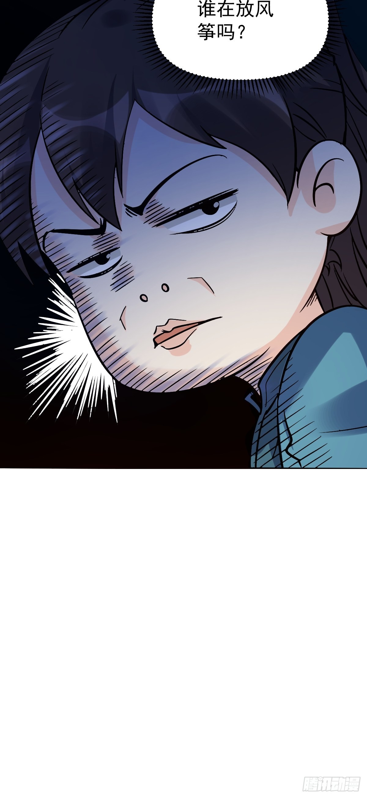 六十六话9