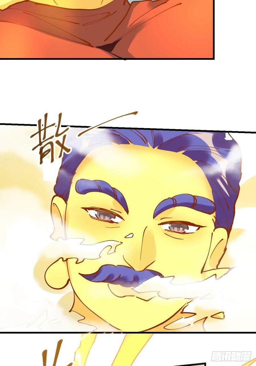 227话13
