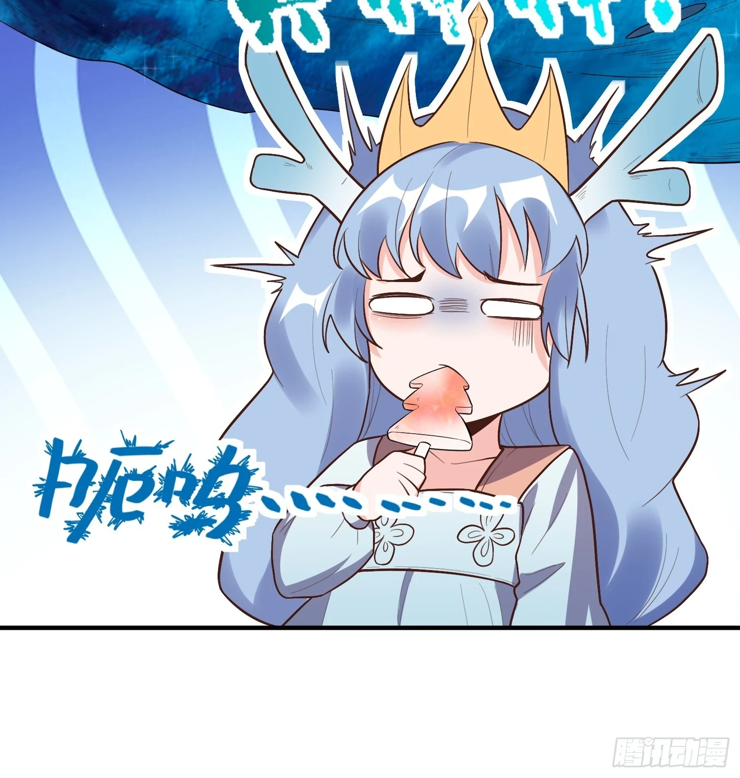 189话23