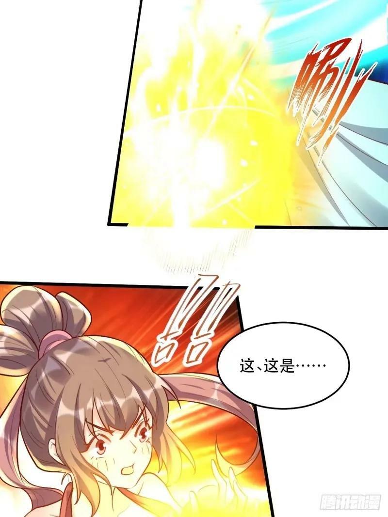 235话52