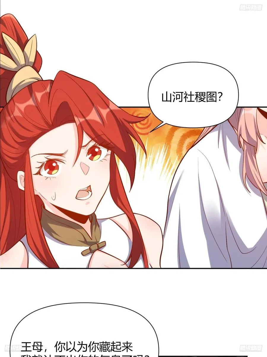 365话5