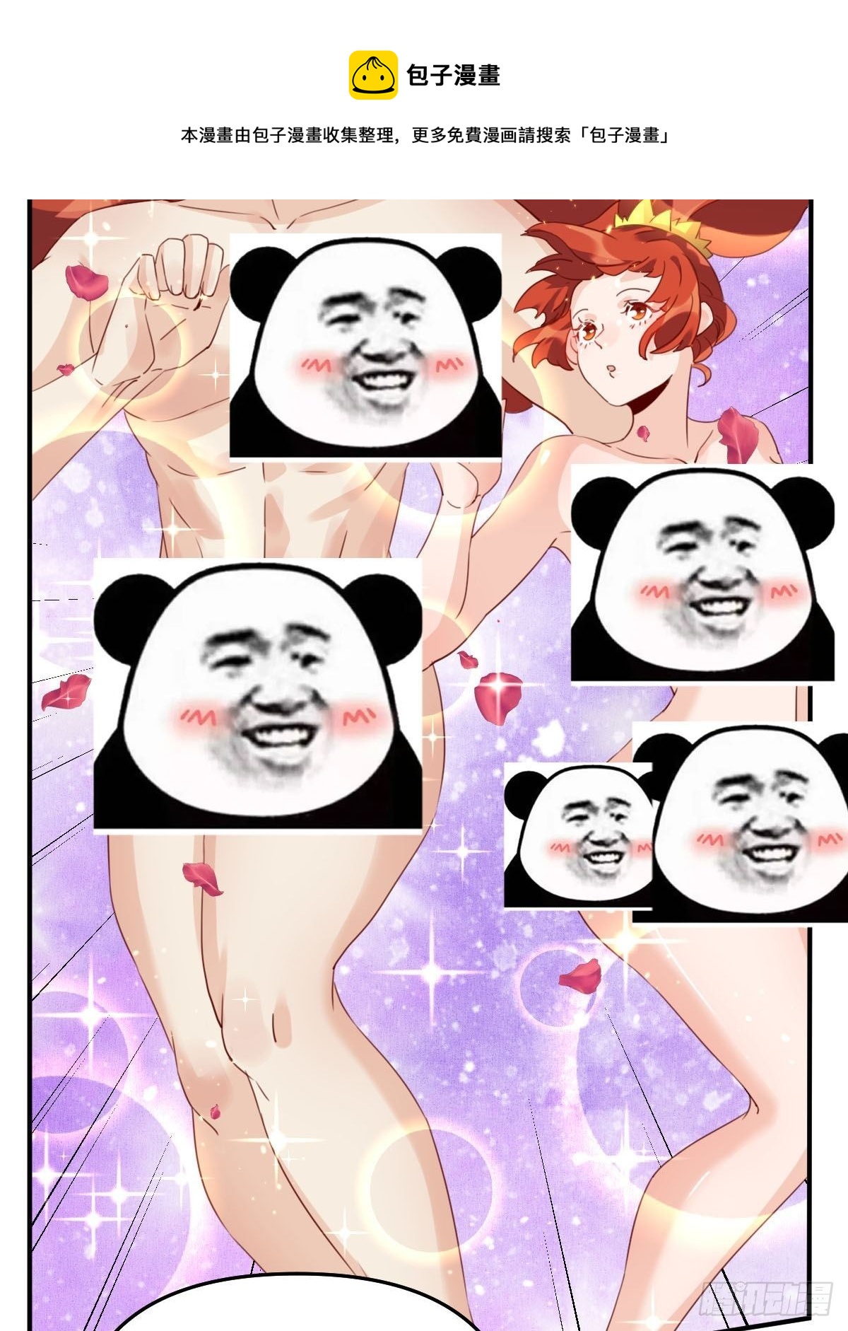 五十九话10