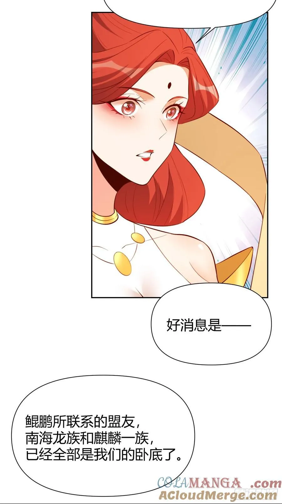 363话30