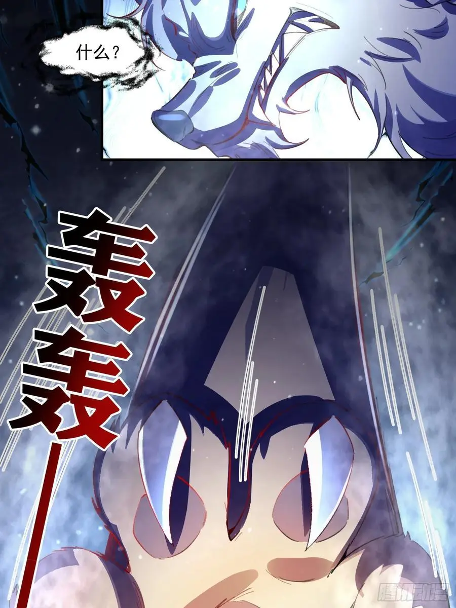 348话55