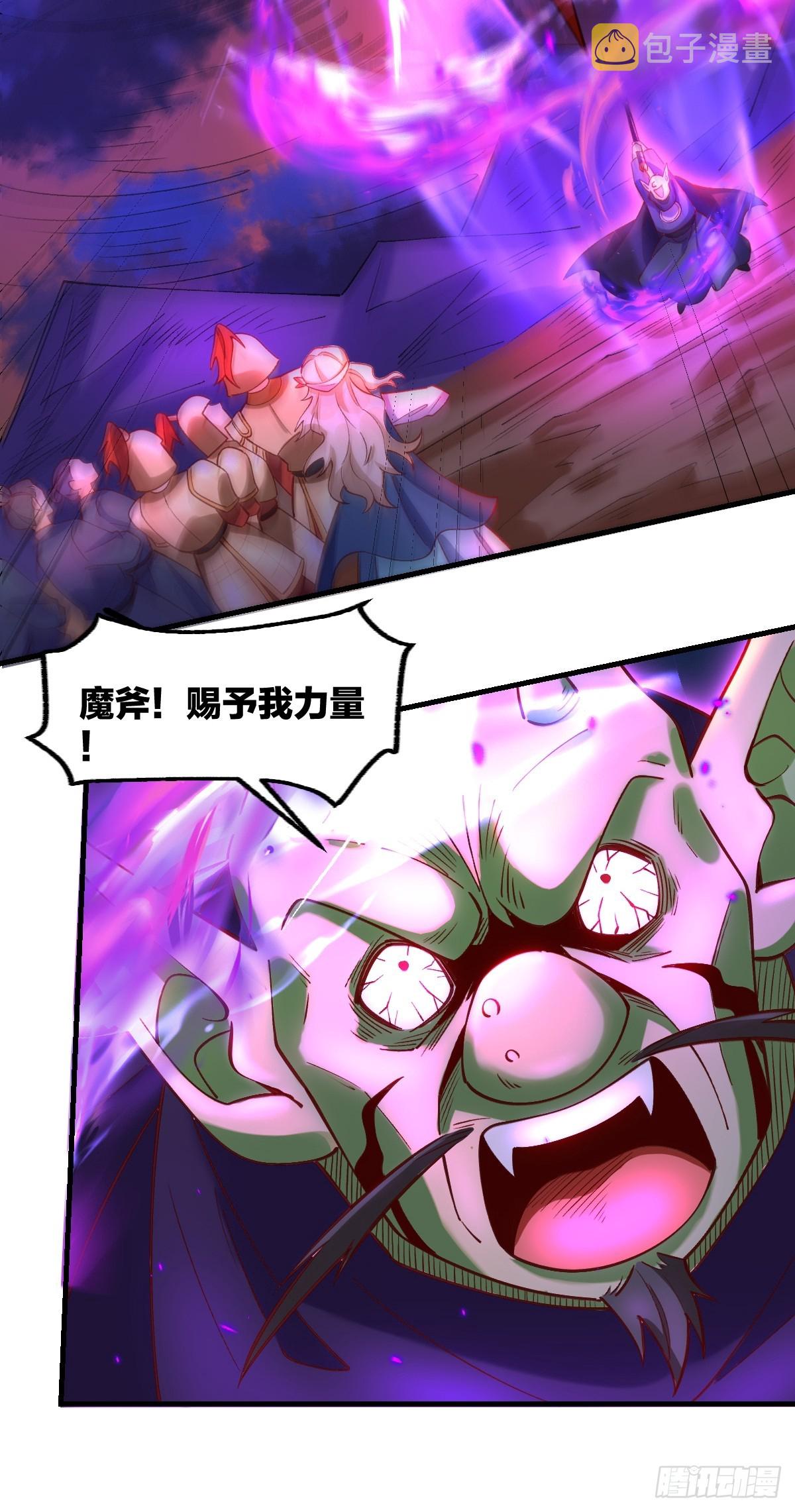 176话17