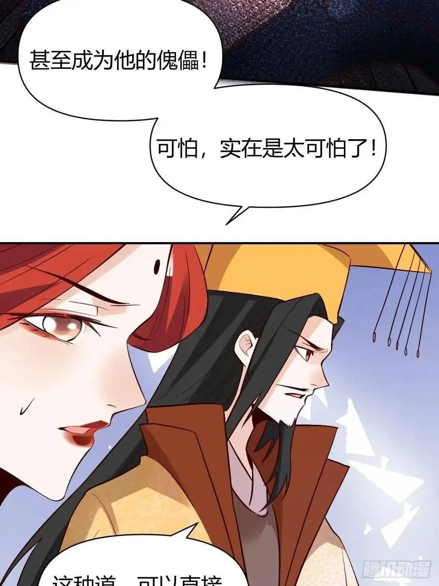 317话17