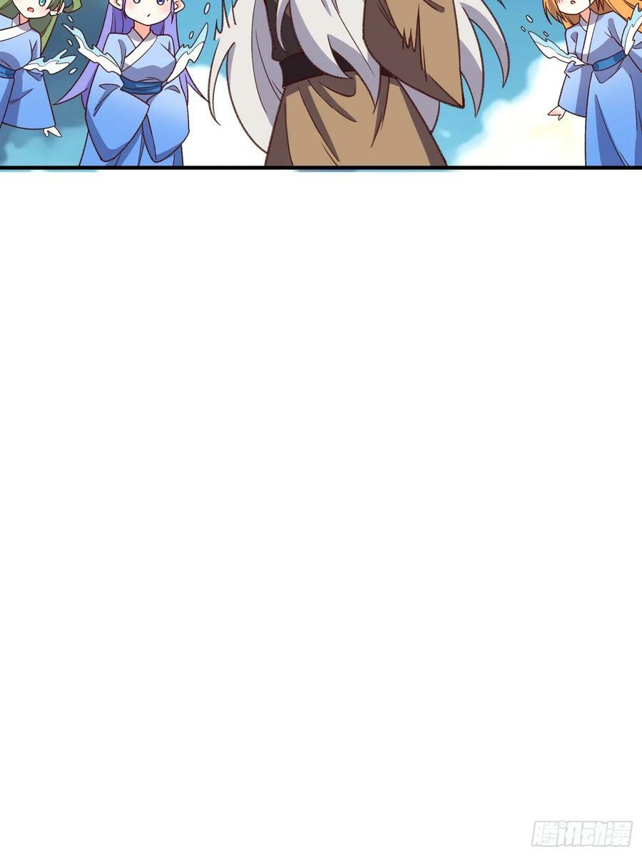 216话40