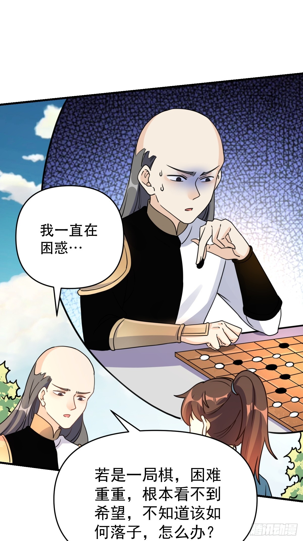 153话1