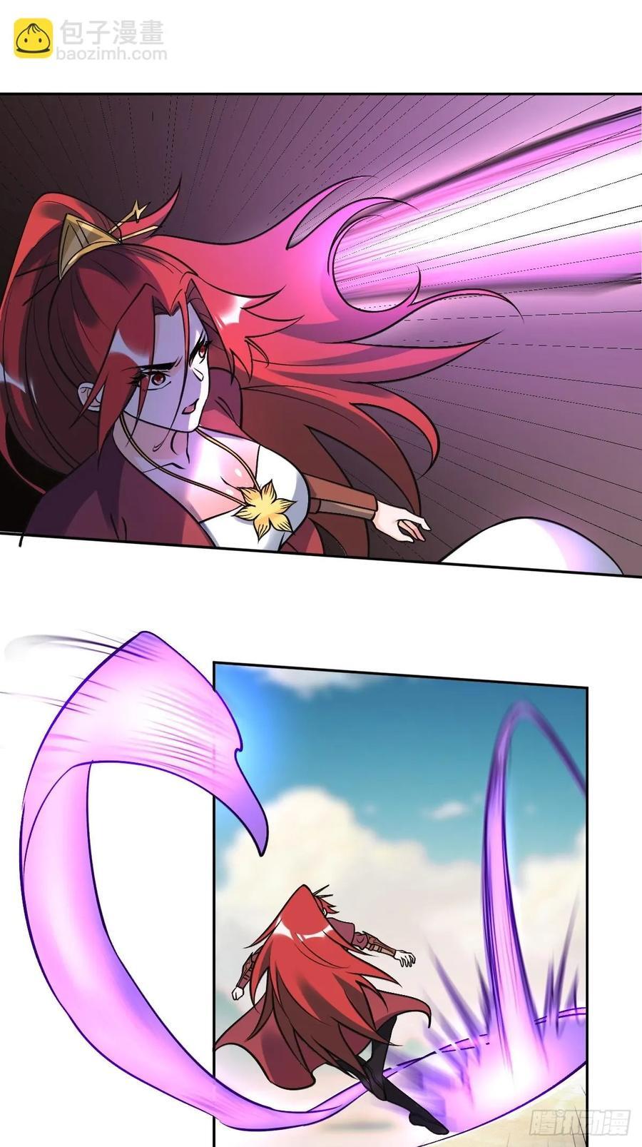 289话38