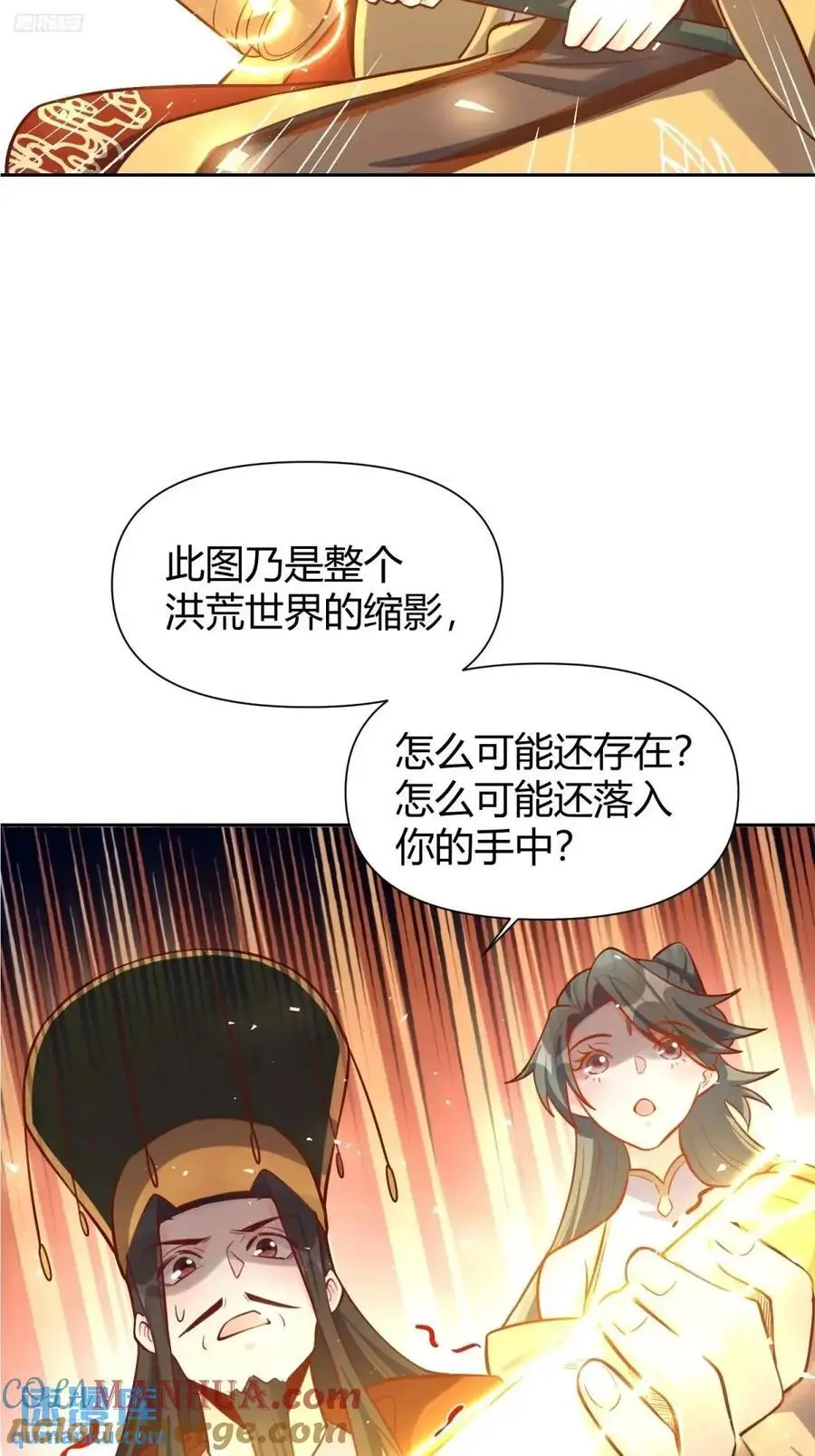322话6