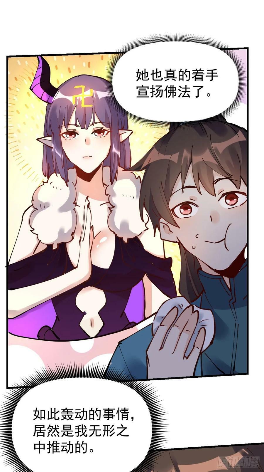 227话44