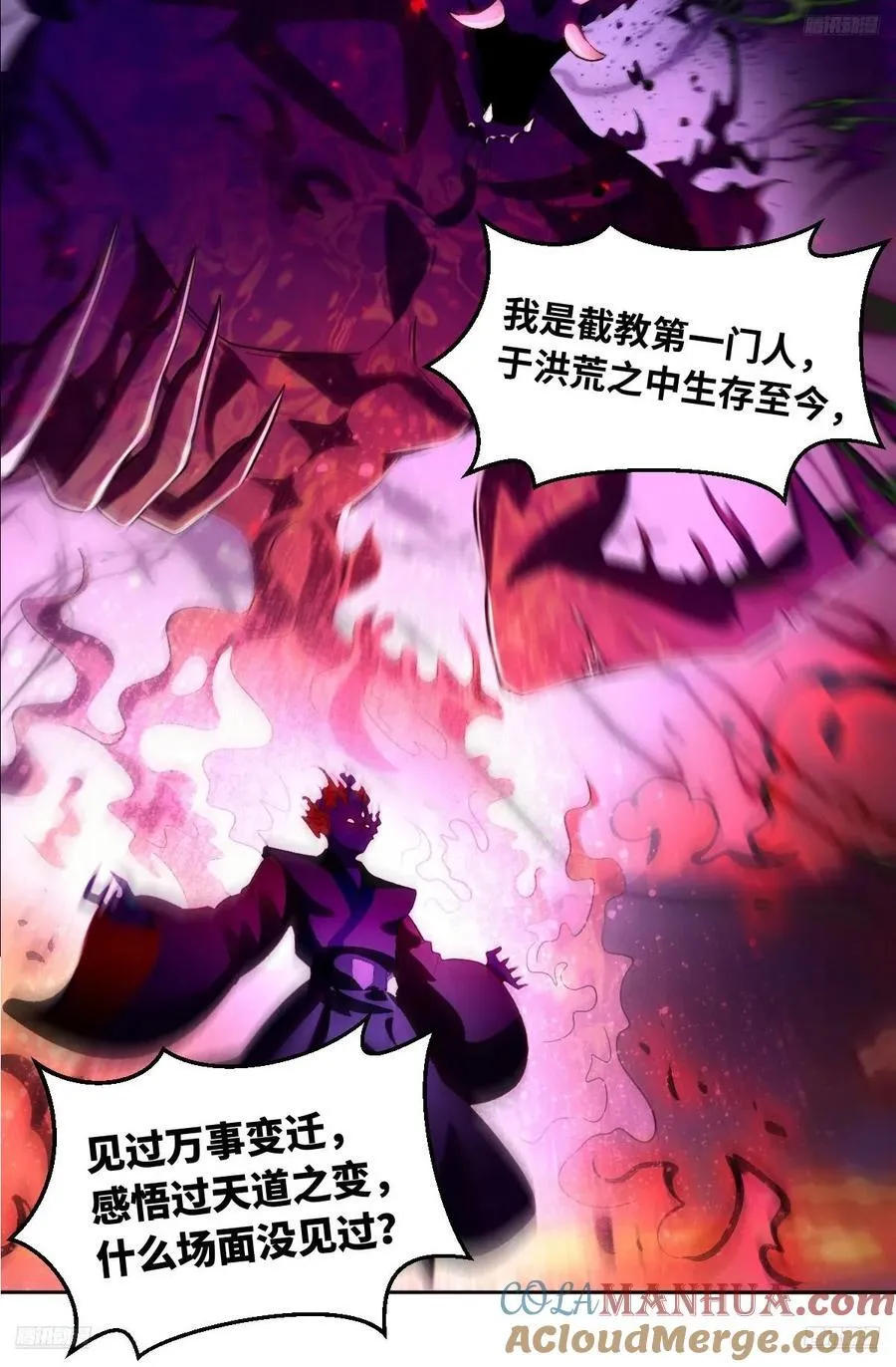359话4