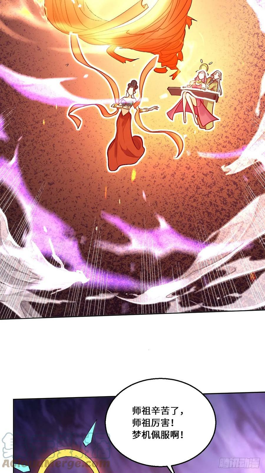 212话33