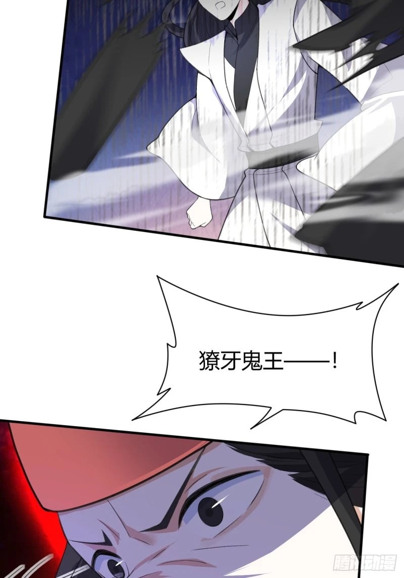 260话46