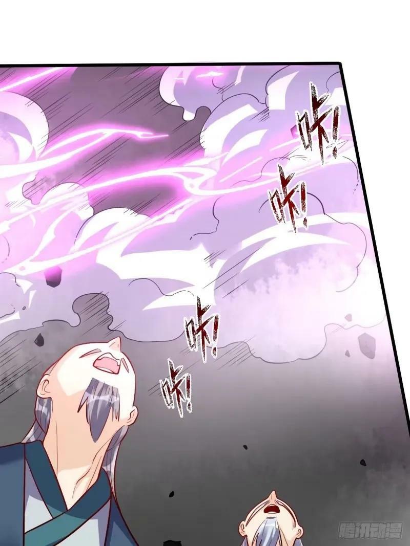 235话13