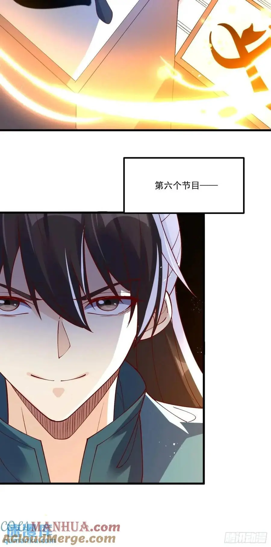 328话51