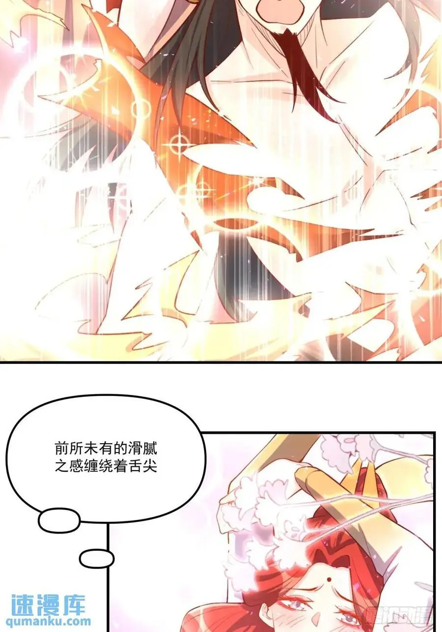 324话19