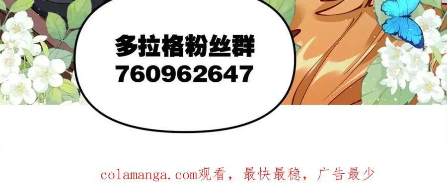 第402话 402话58