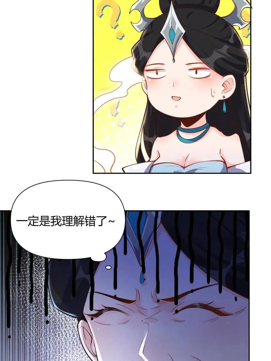第395话 395话22