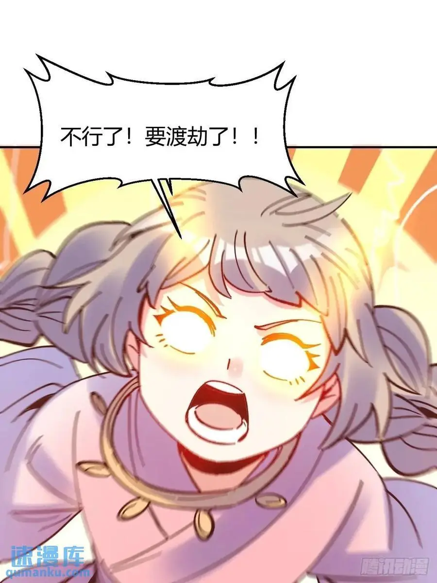311话31