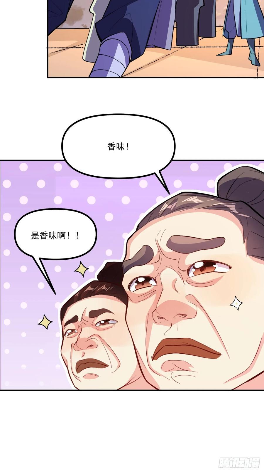 301话34