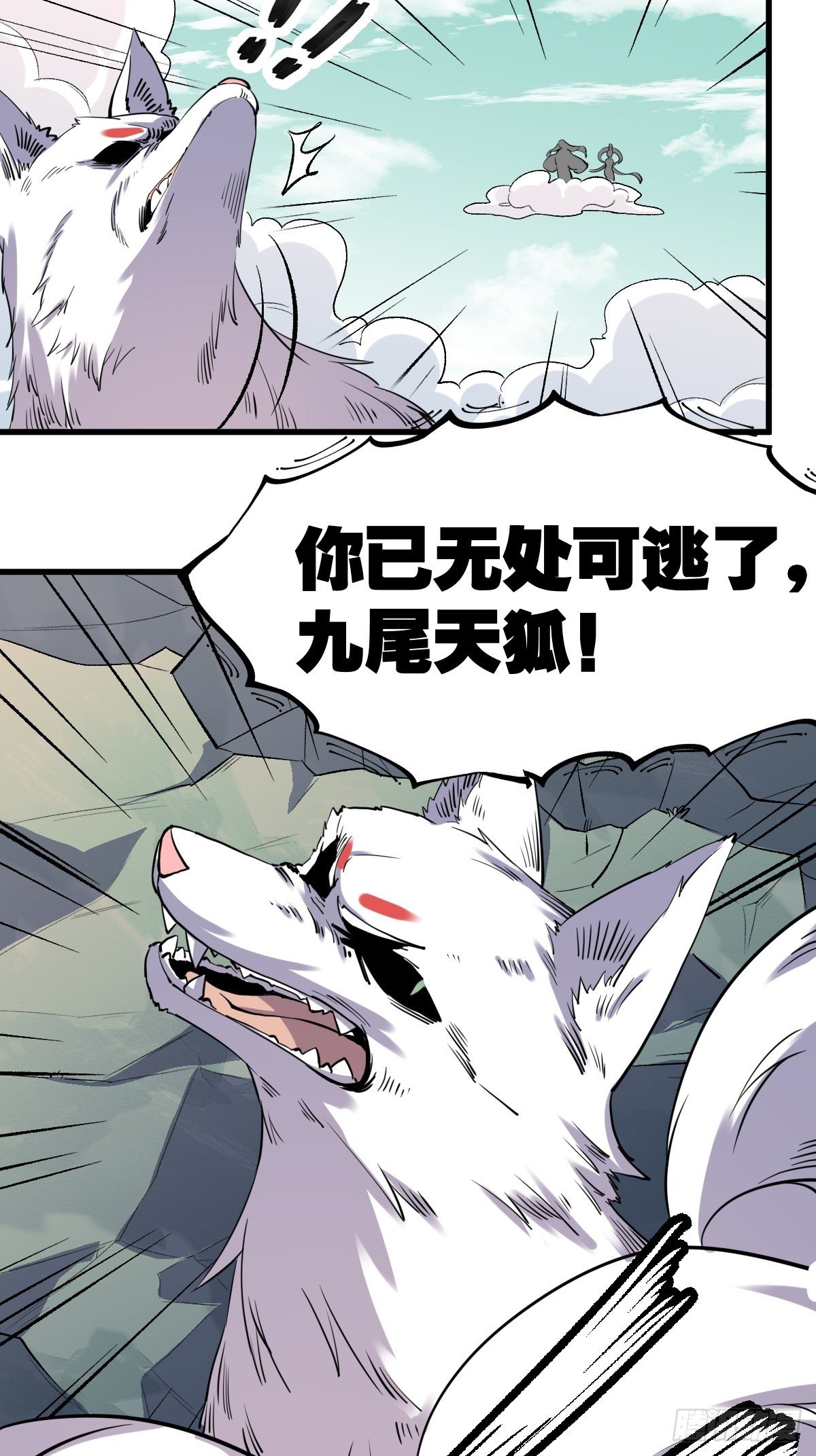 三十一话22