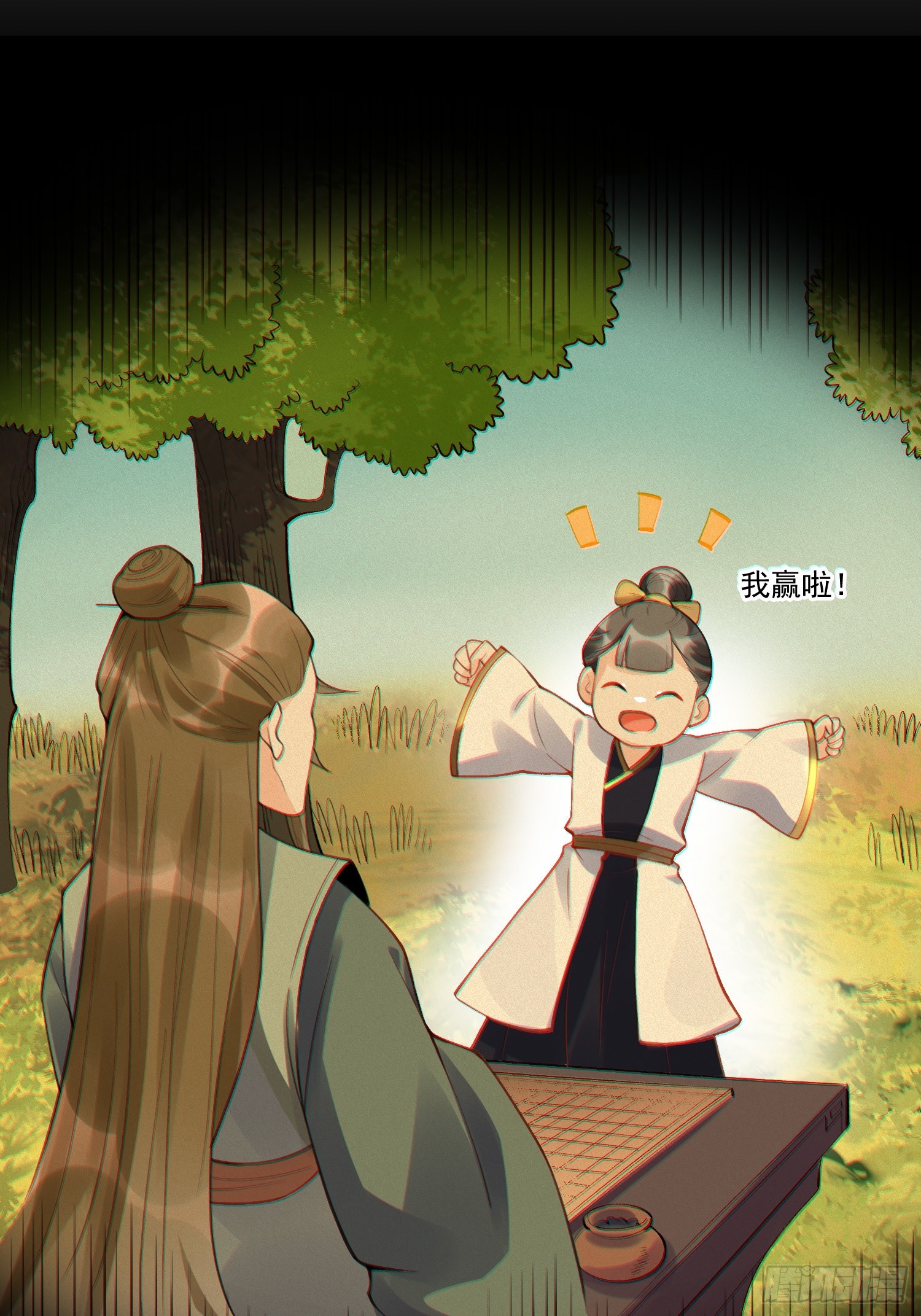 153话44