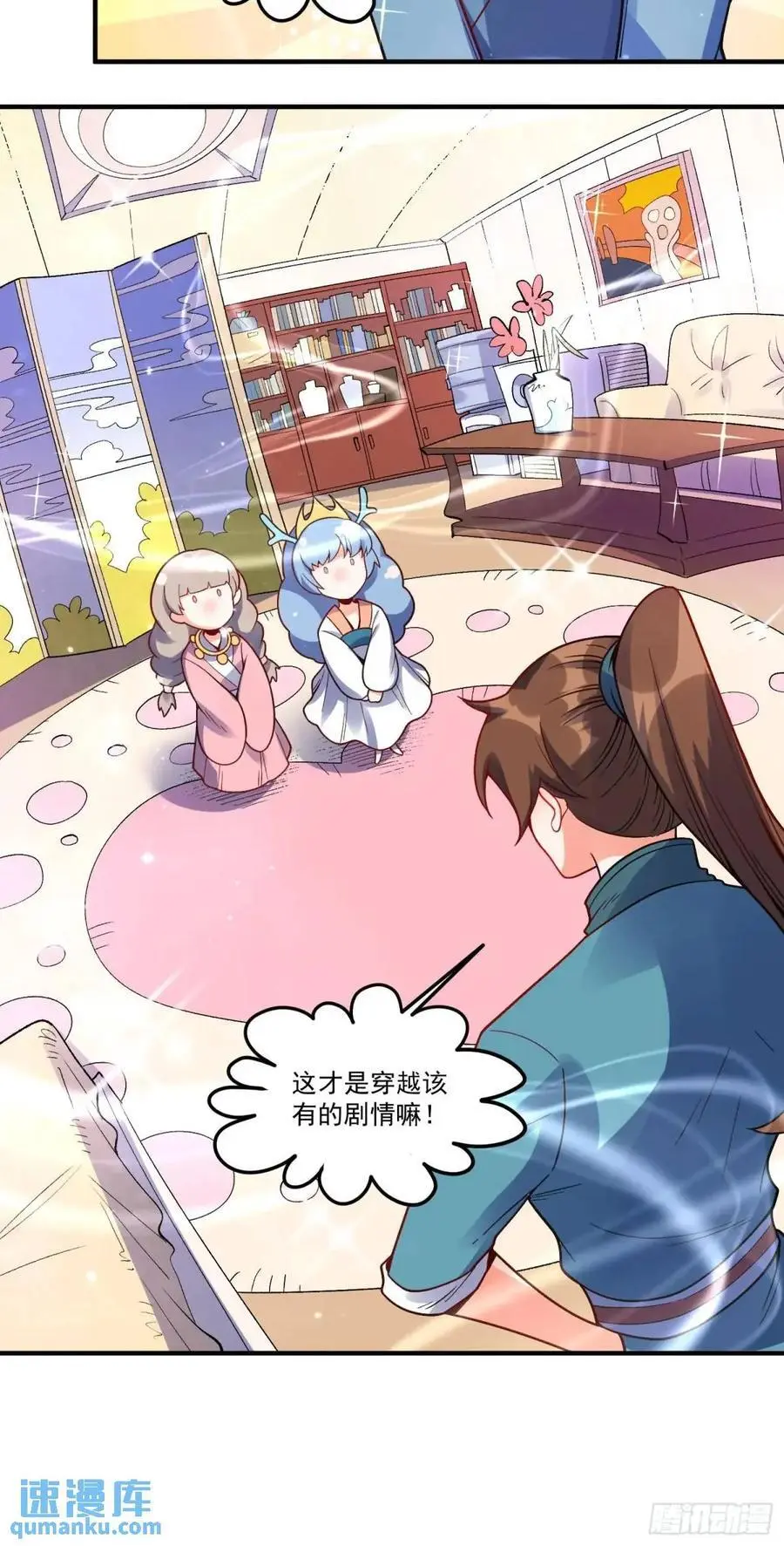 339话23