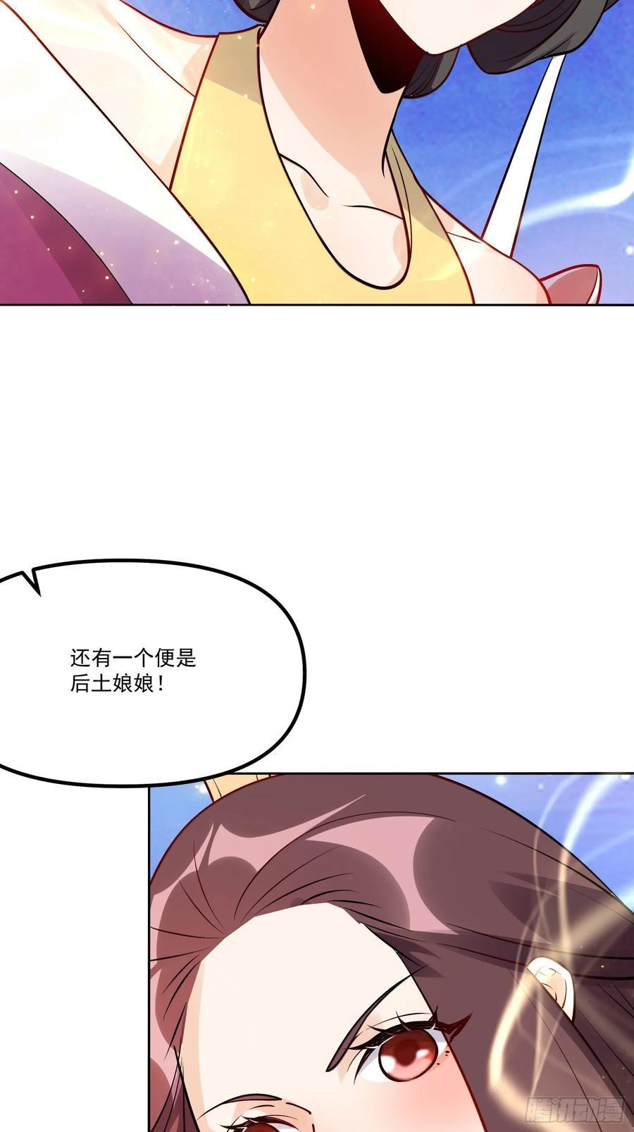 302话37