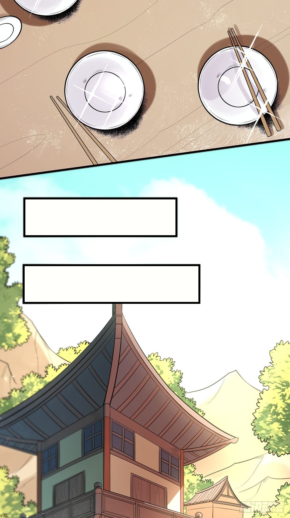 九十四话26