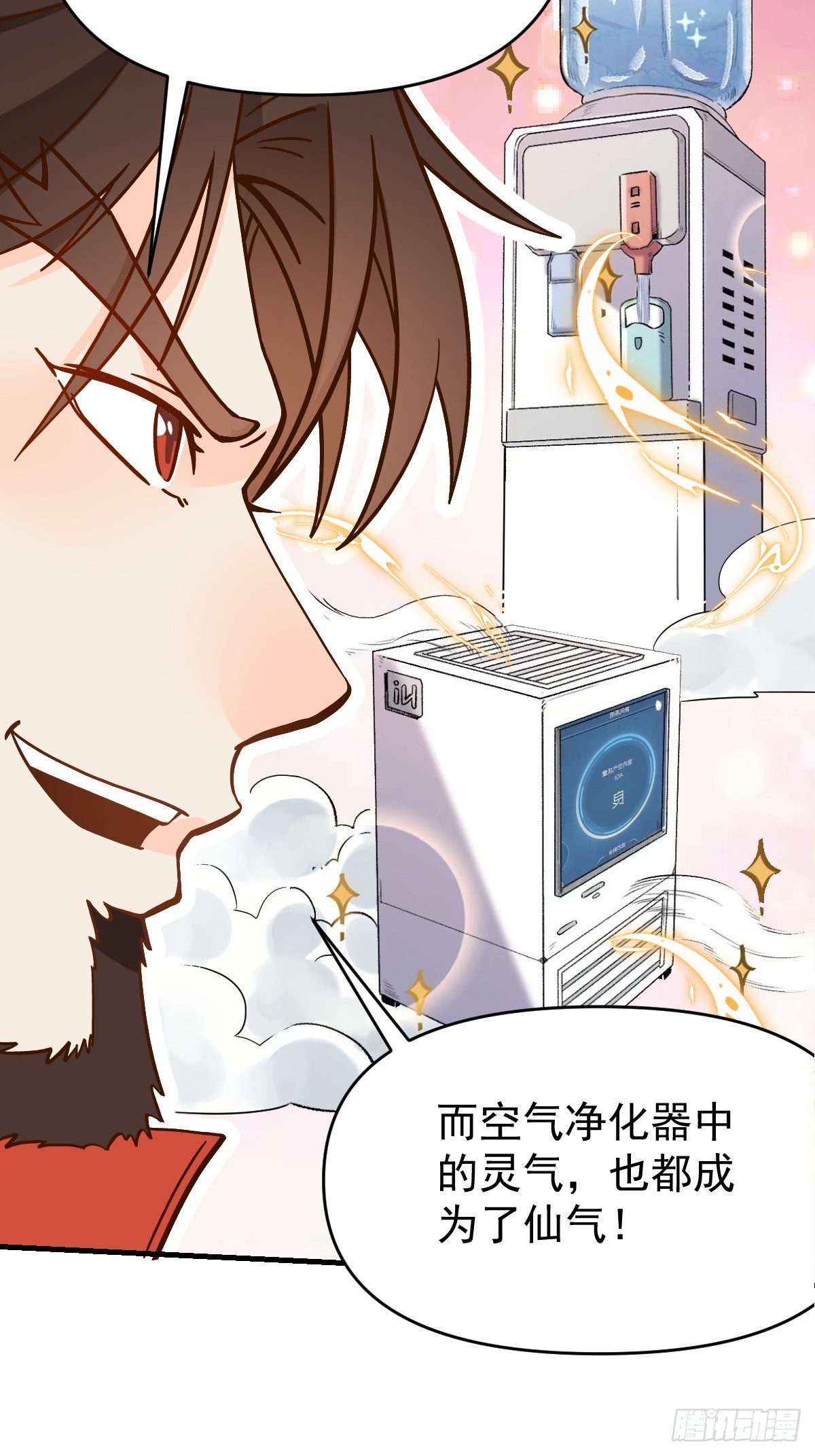 162话55