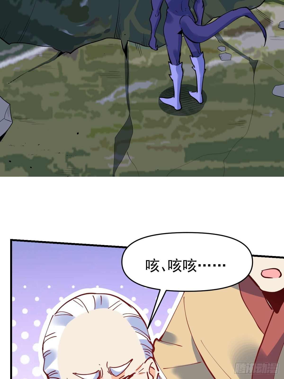 178话50