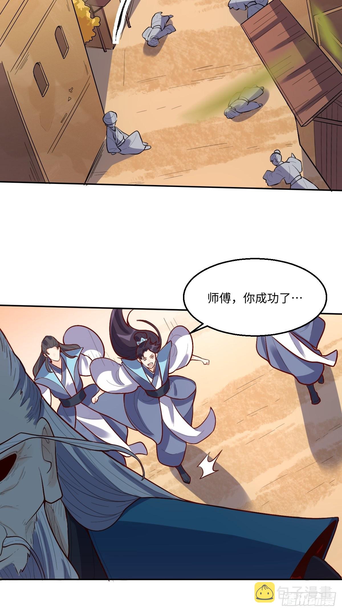 132话11