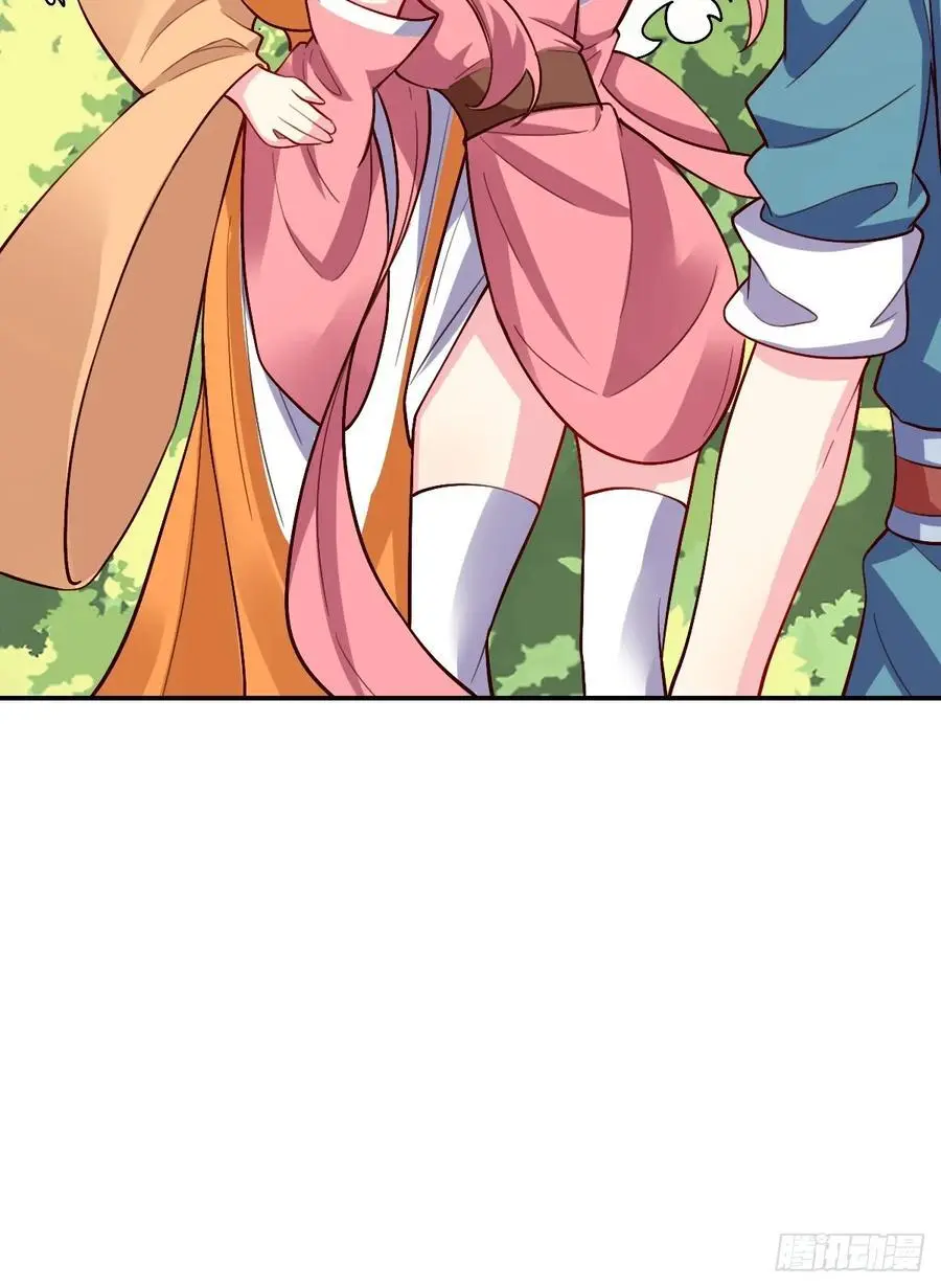 320话22