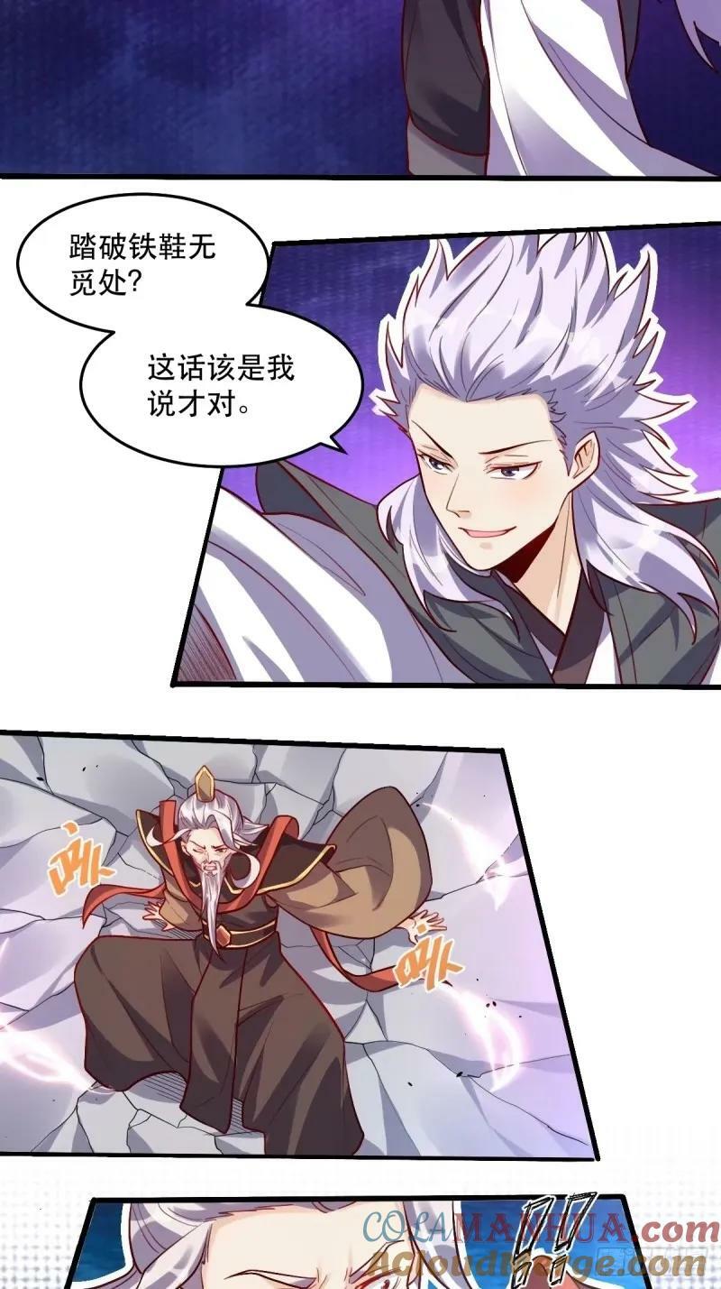 235话9