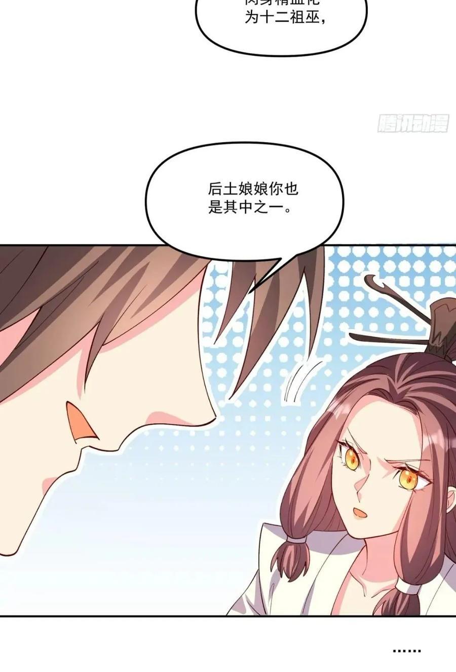 303话41
