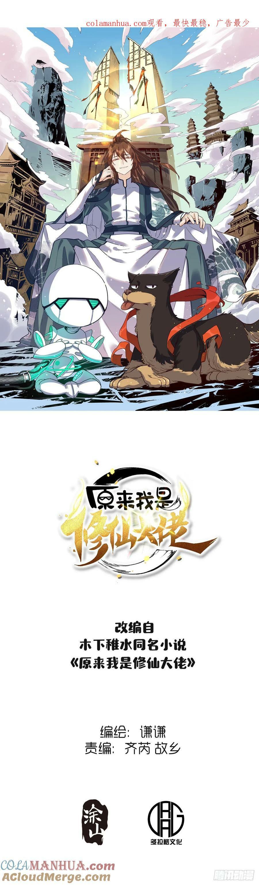 226话0