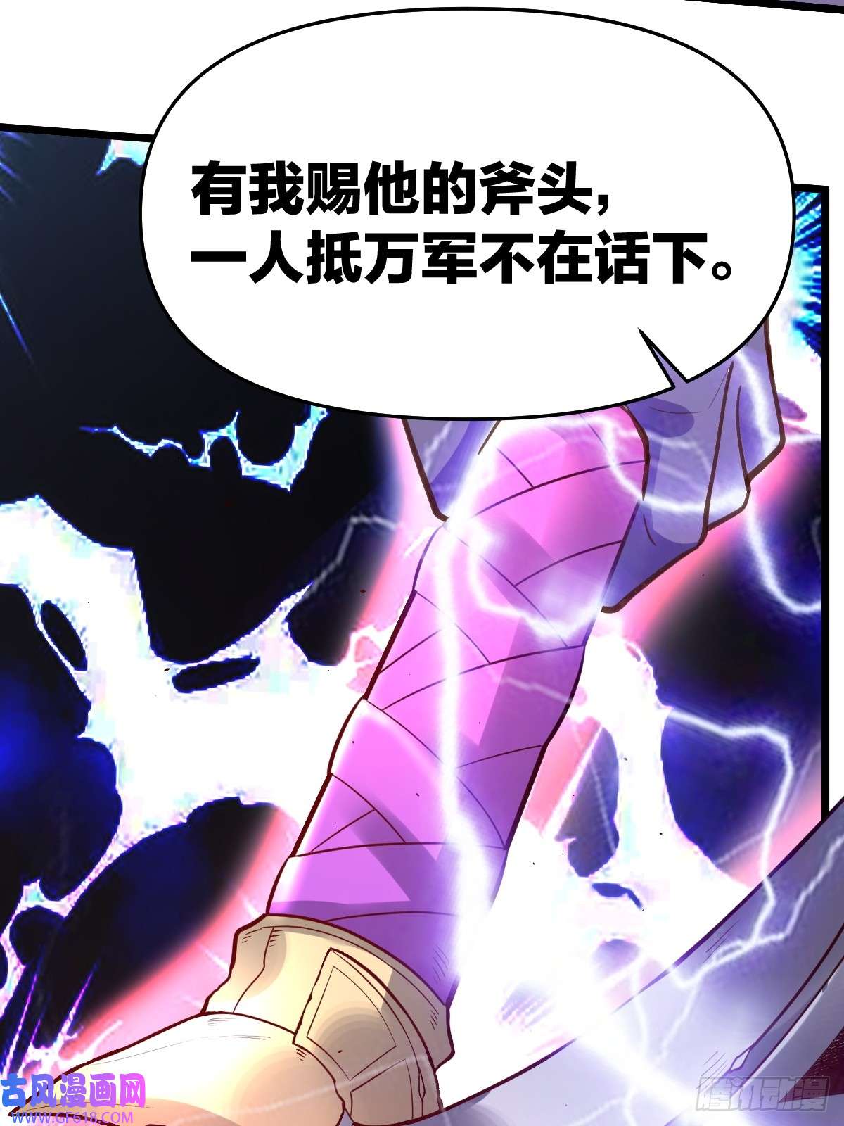 175话44